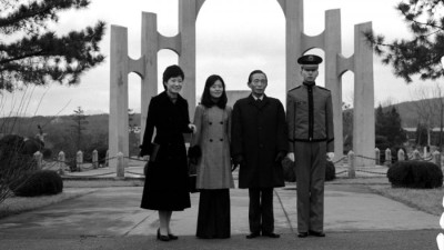 Image 3658