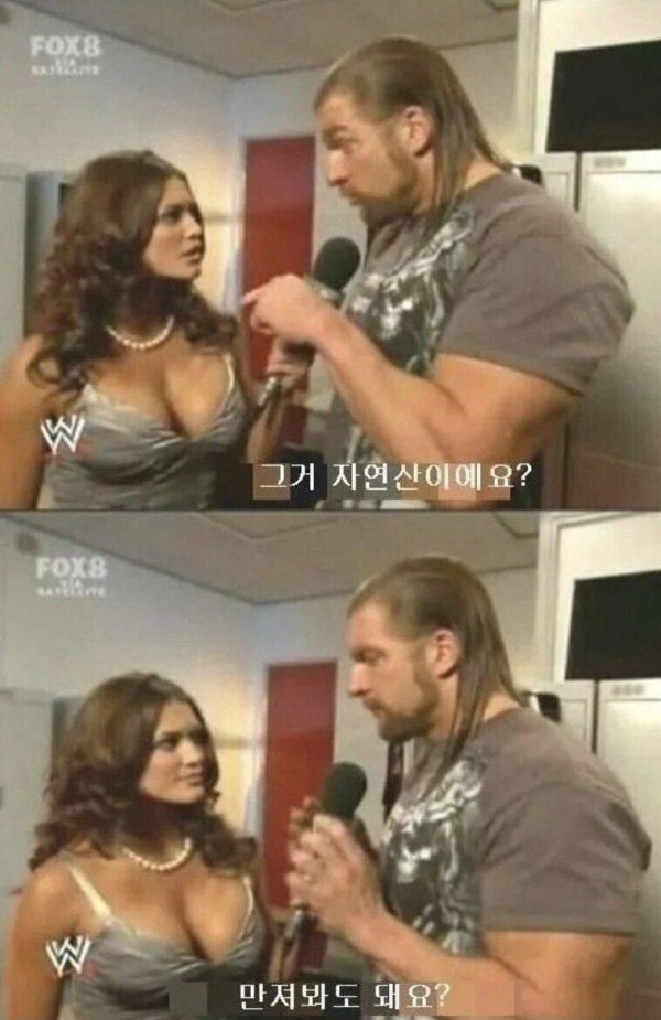 17522670888241.orig