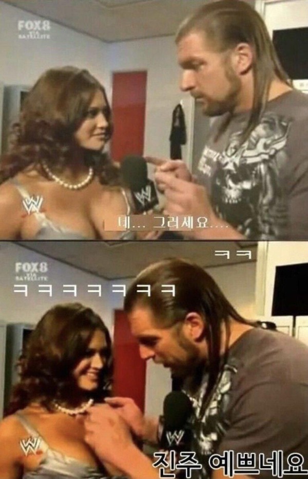 17522670890672.orig