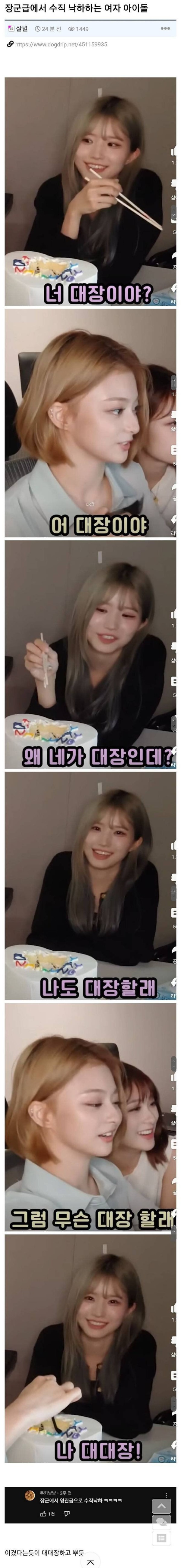 17522670897663.orig